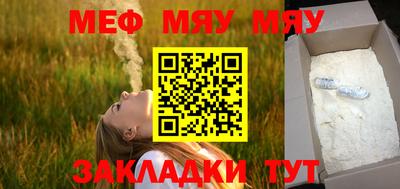 героин Бузулук
