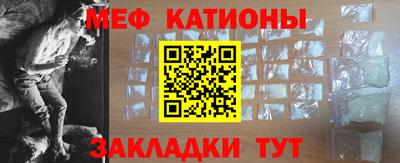 героин Бузулук