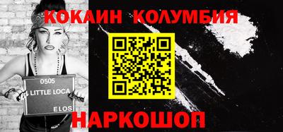 мет Будённовск
