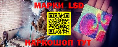 мет Будённовск