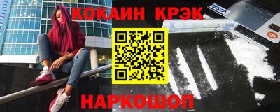 мяу мяу мука Бугуруслан