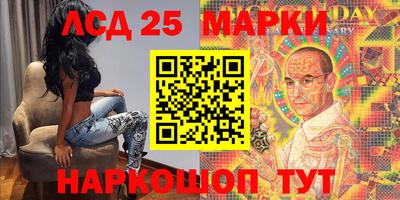 героин Бузулук