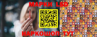 мяу мяу мука Бугуруслан