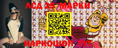 мяу мяу мука Бугуруслан