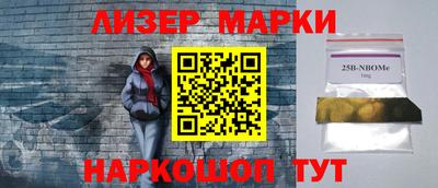 героин Бузулук