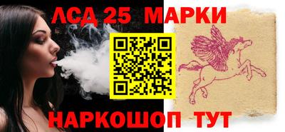 мет Будённовск