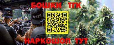 героин Бузулук