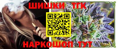 мяу мяу мука Бугуруслан