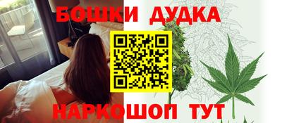 мяу мяу мука Бугуруслан