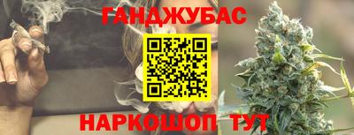 героин Бузулук