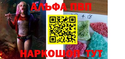 героин Бузулук