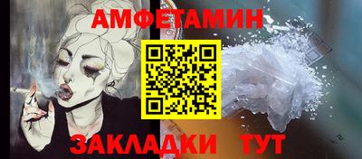мяу мяу мука Бугуруслан