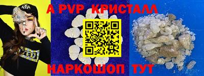 мяу мяу мука Бугуруслан