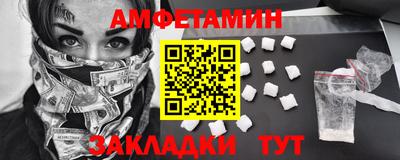 героин Бузулук