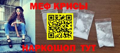 героин Бузулук