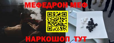героин Бузулук