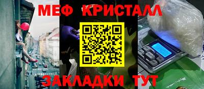героин Бузулук