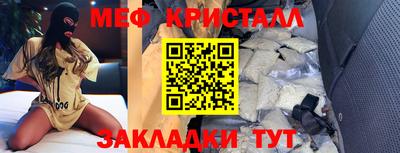 героин Бузулук