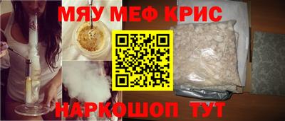 мет Будённовск