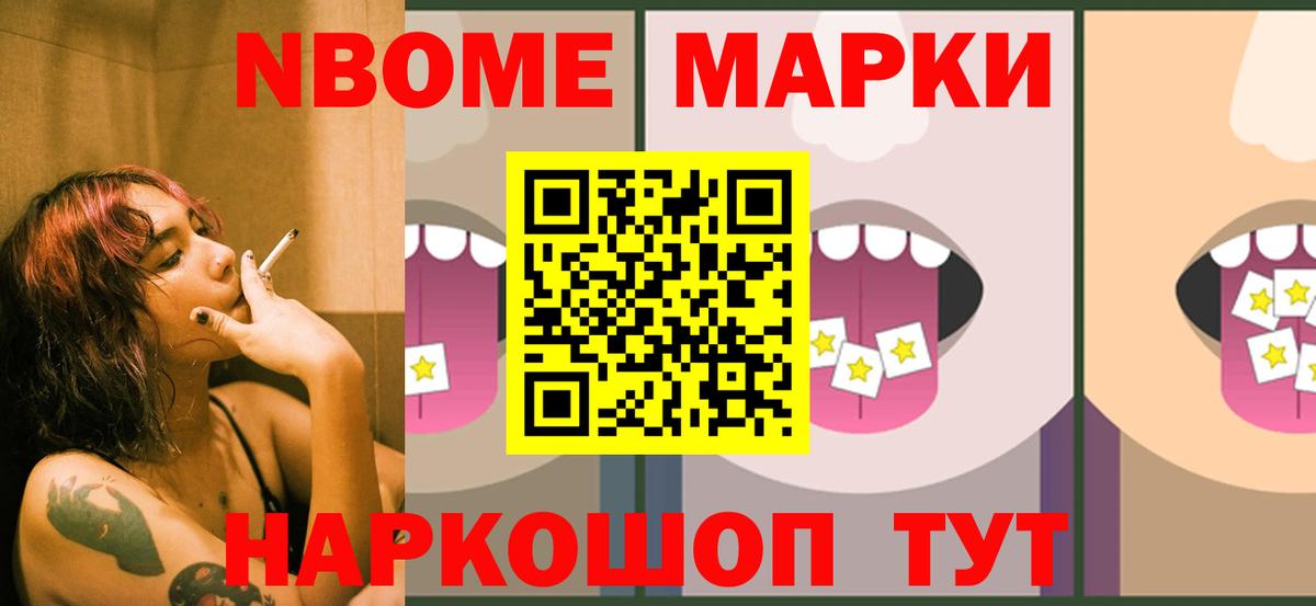 Лсд 25 экстази кислота  Вход с VPN  Курск  LSD-25 экстази кислота 