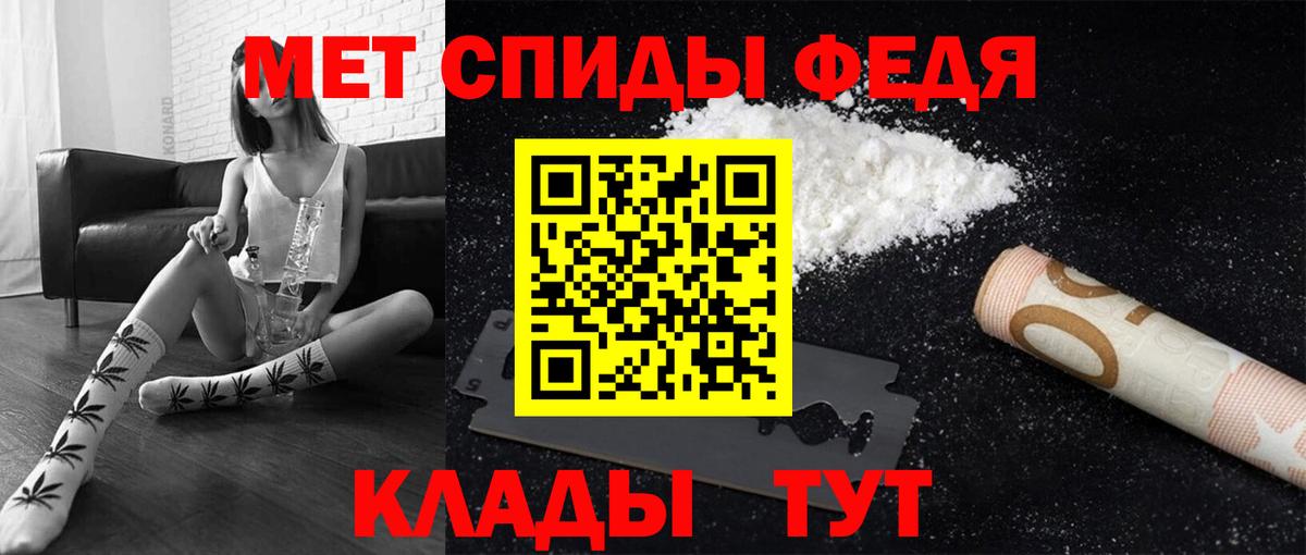 ТГК Курск